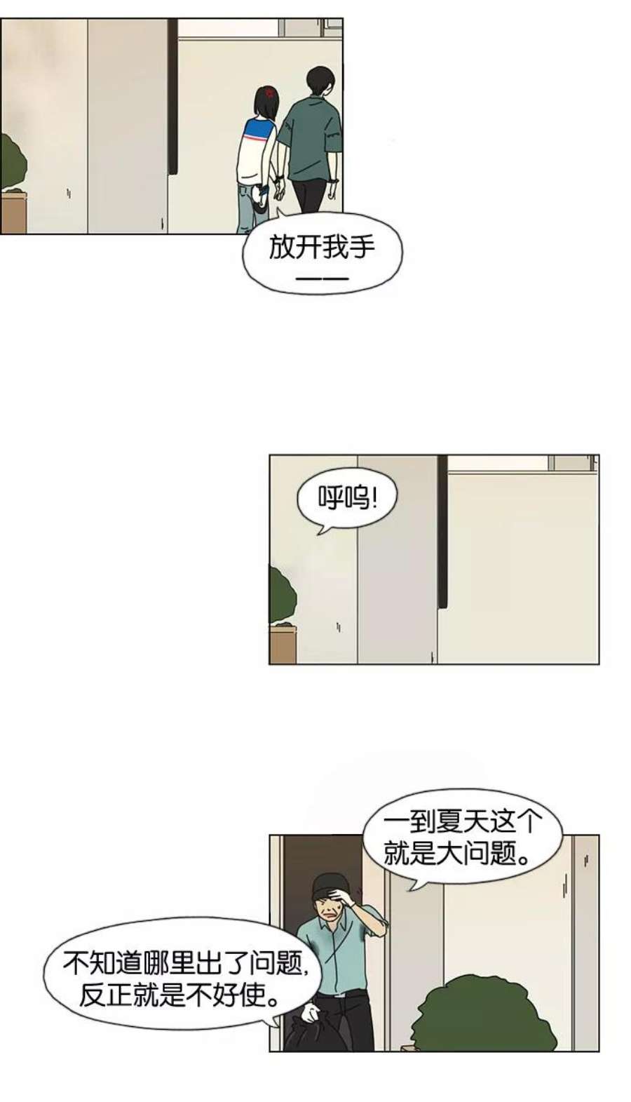 32.jpg