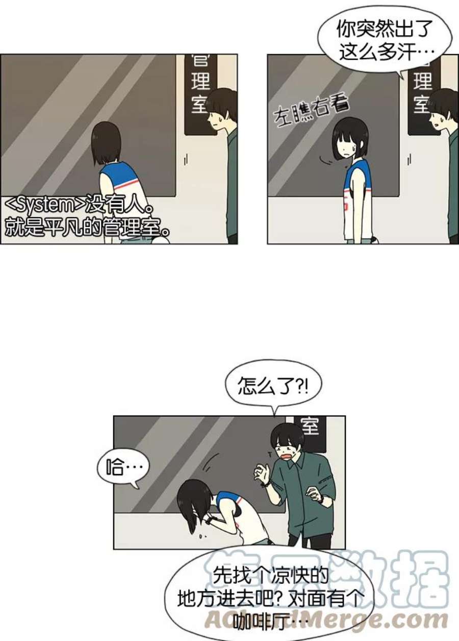 29.jpg