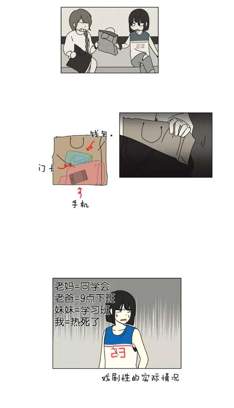 26.jpg