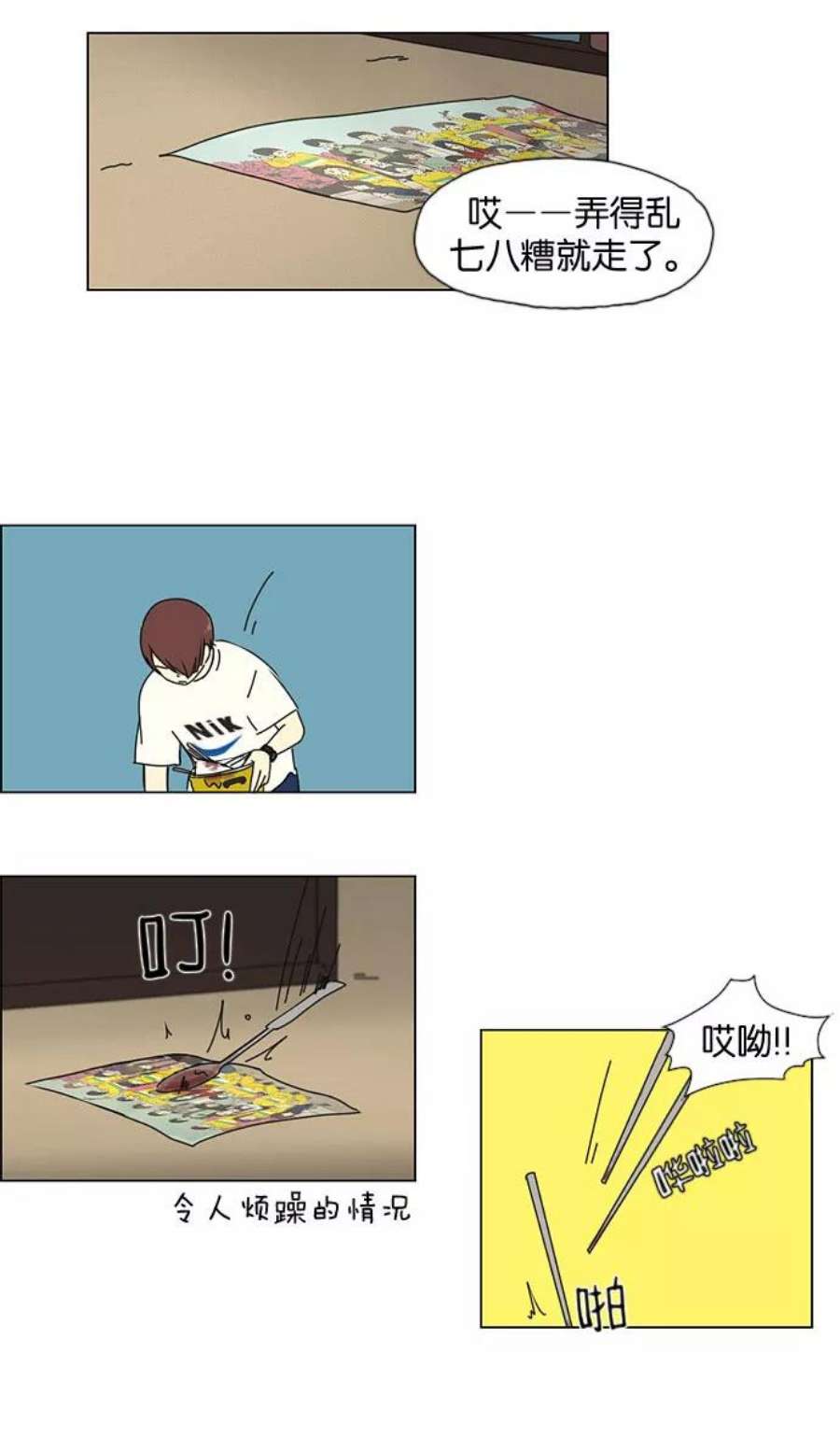 39.jpg