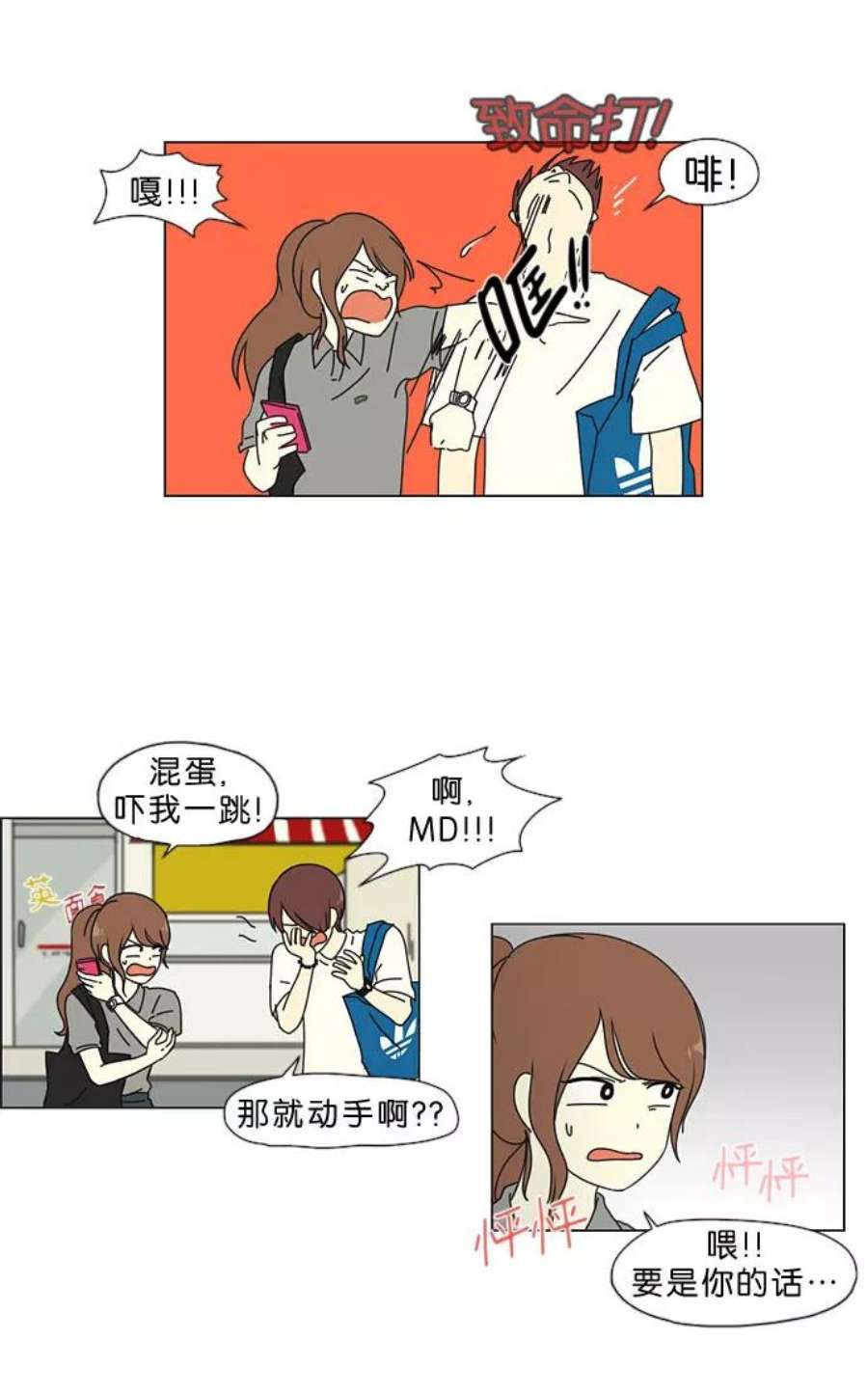 8.jpg