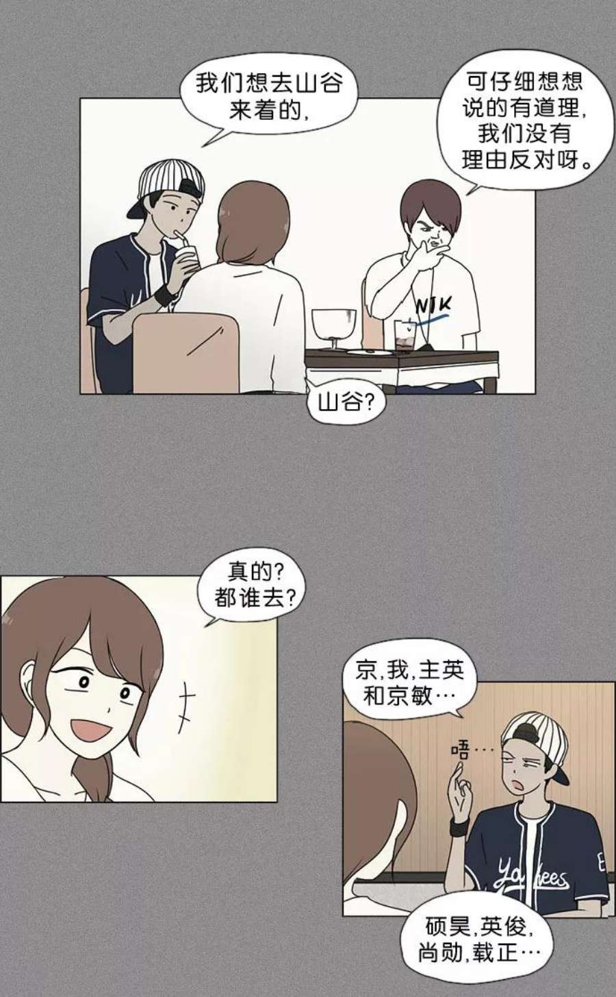 16.jpg