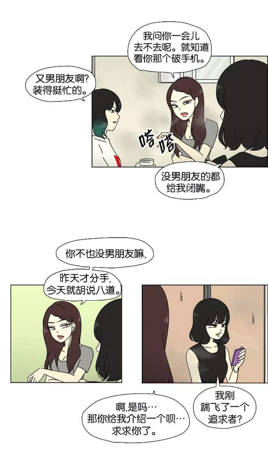 14.jpg