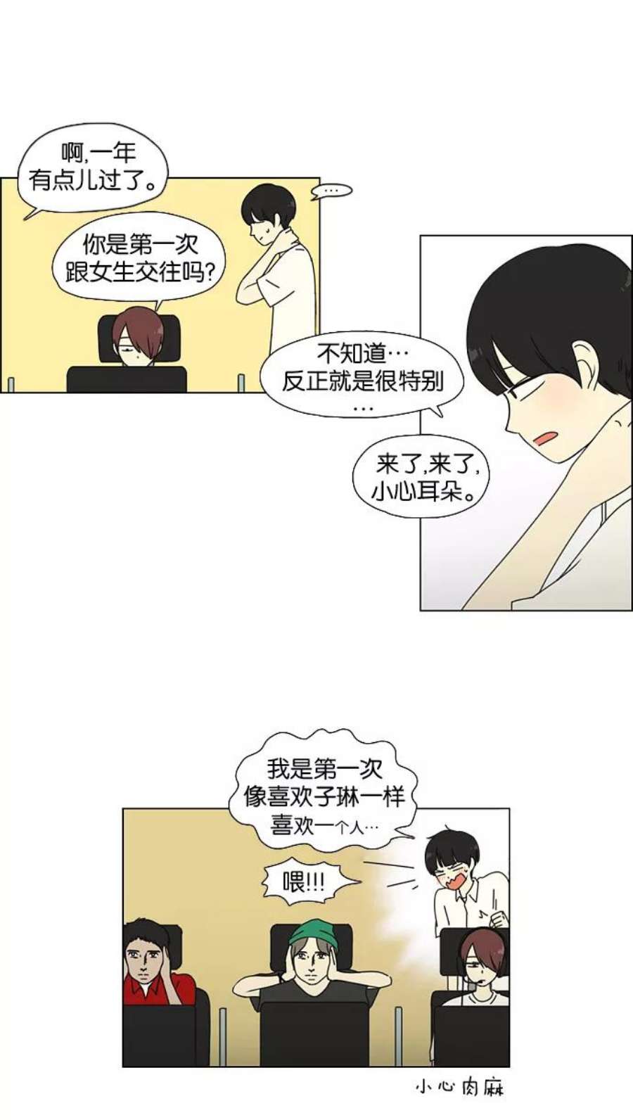 8.jpg