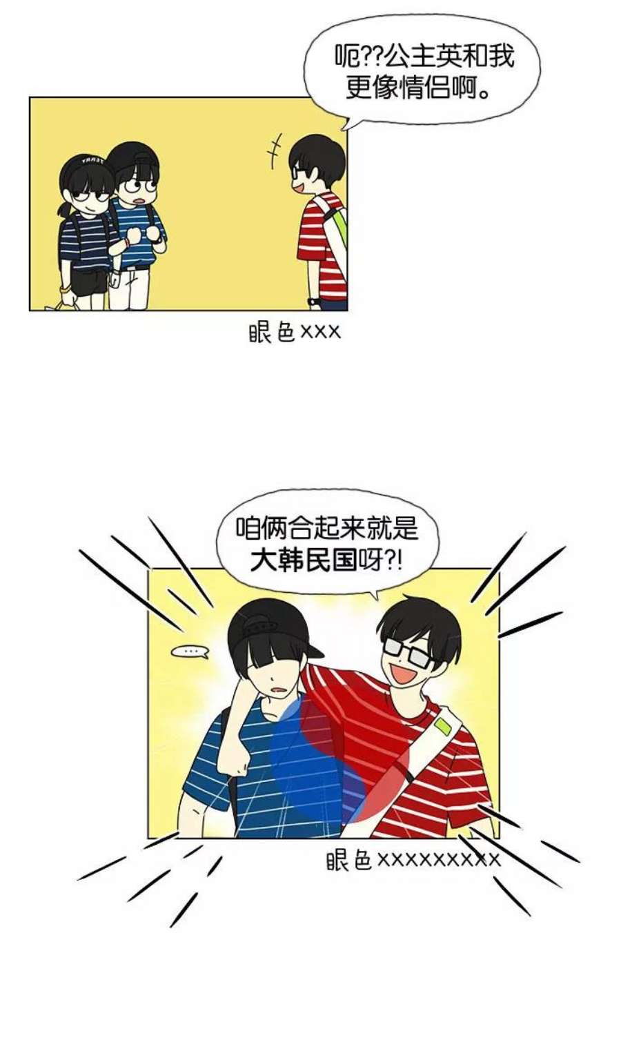 10.jpg