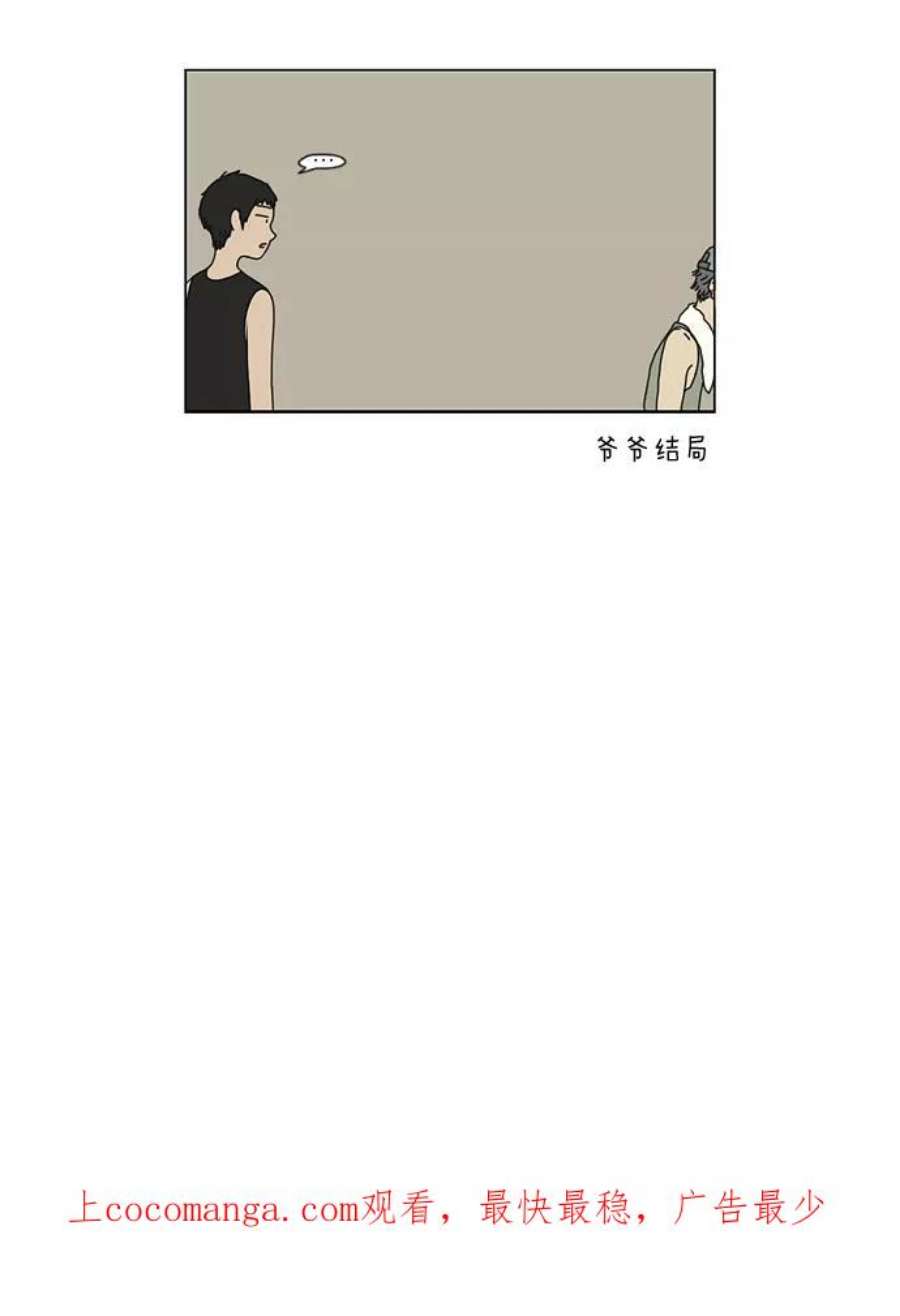 44.jpg