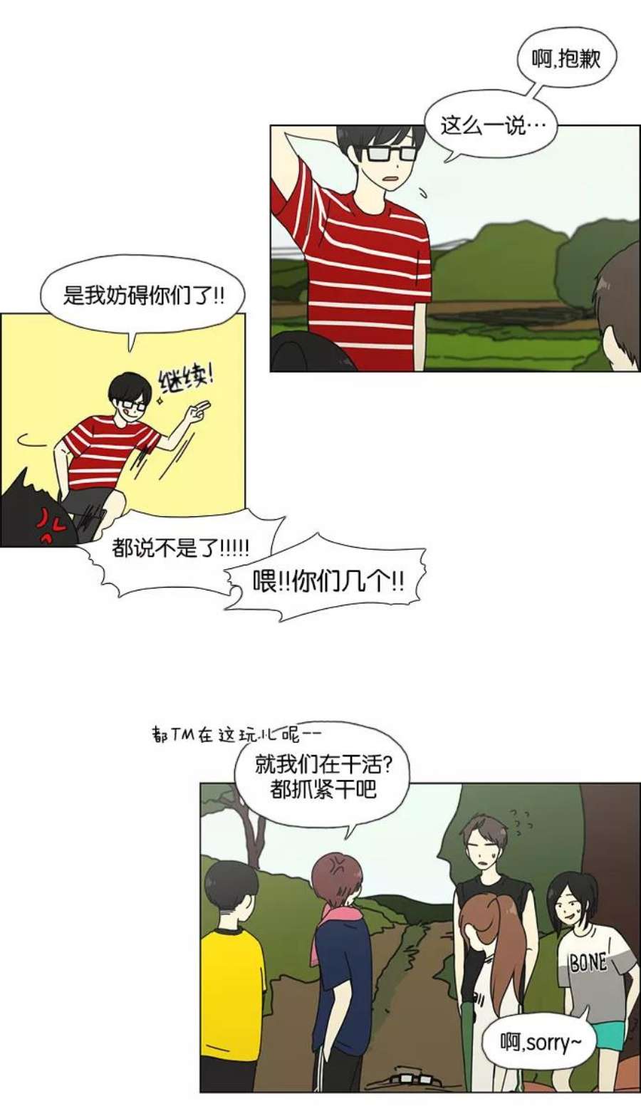 39.jpg