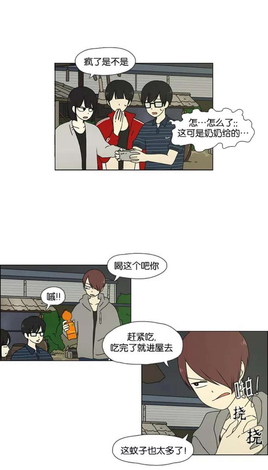 3.jpg