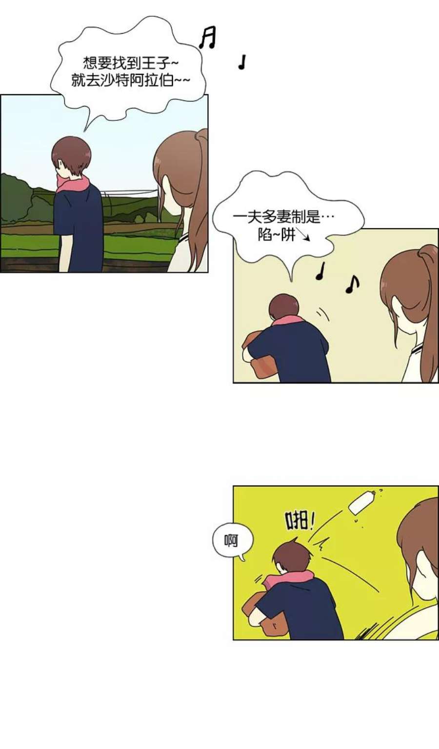 36.jpg