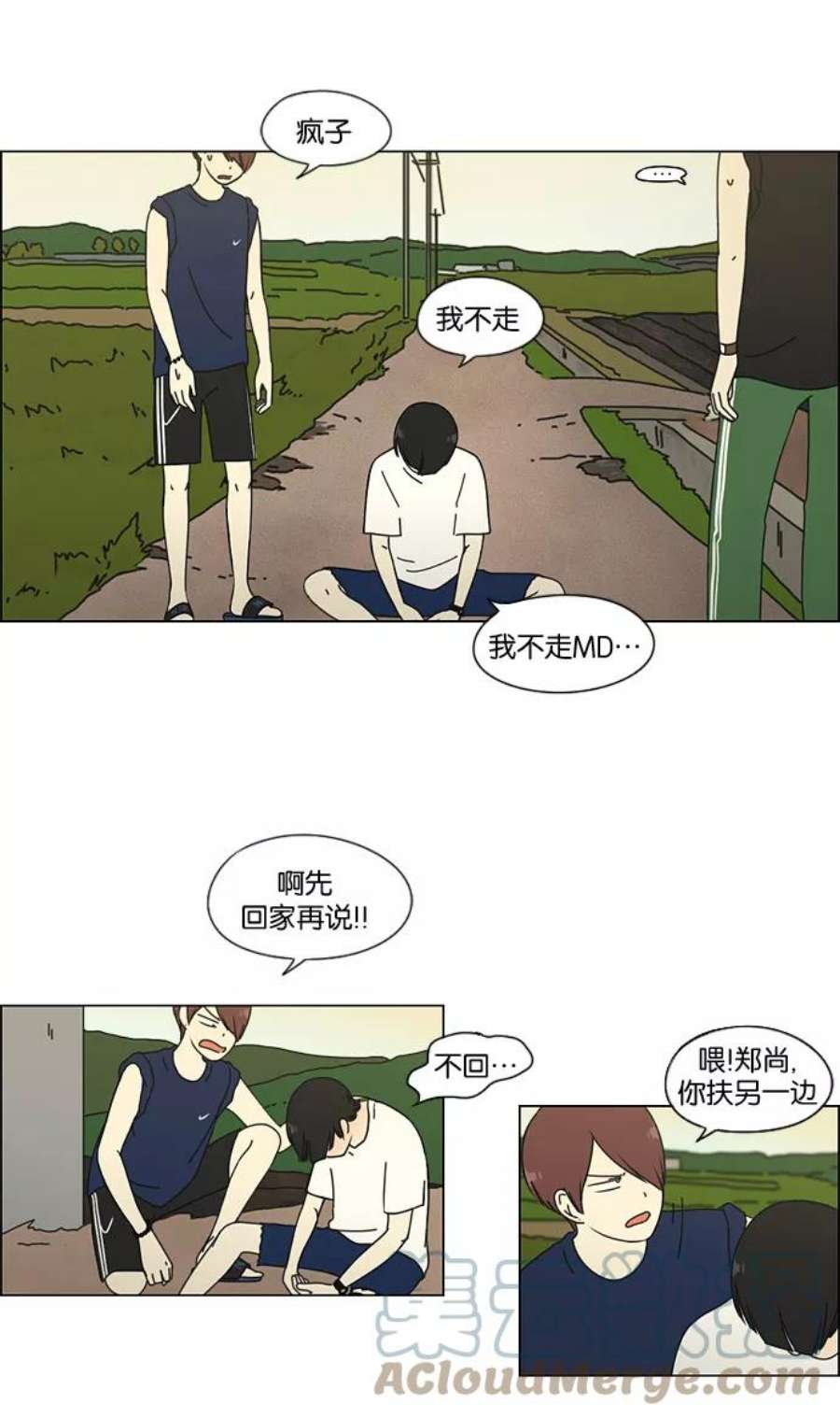 23.jpg