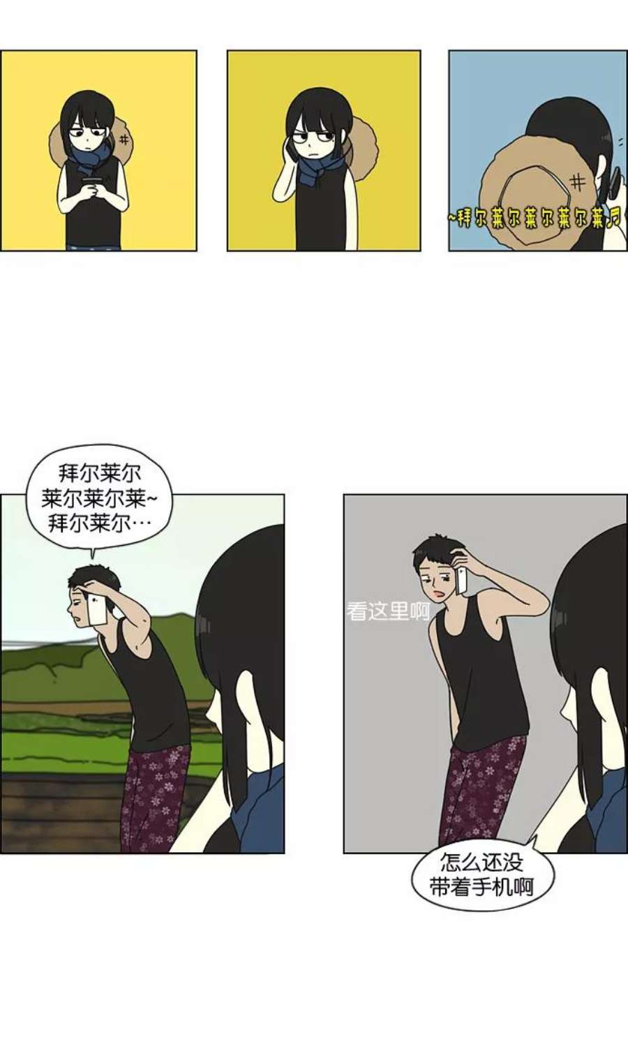 8.jpg