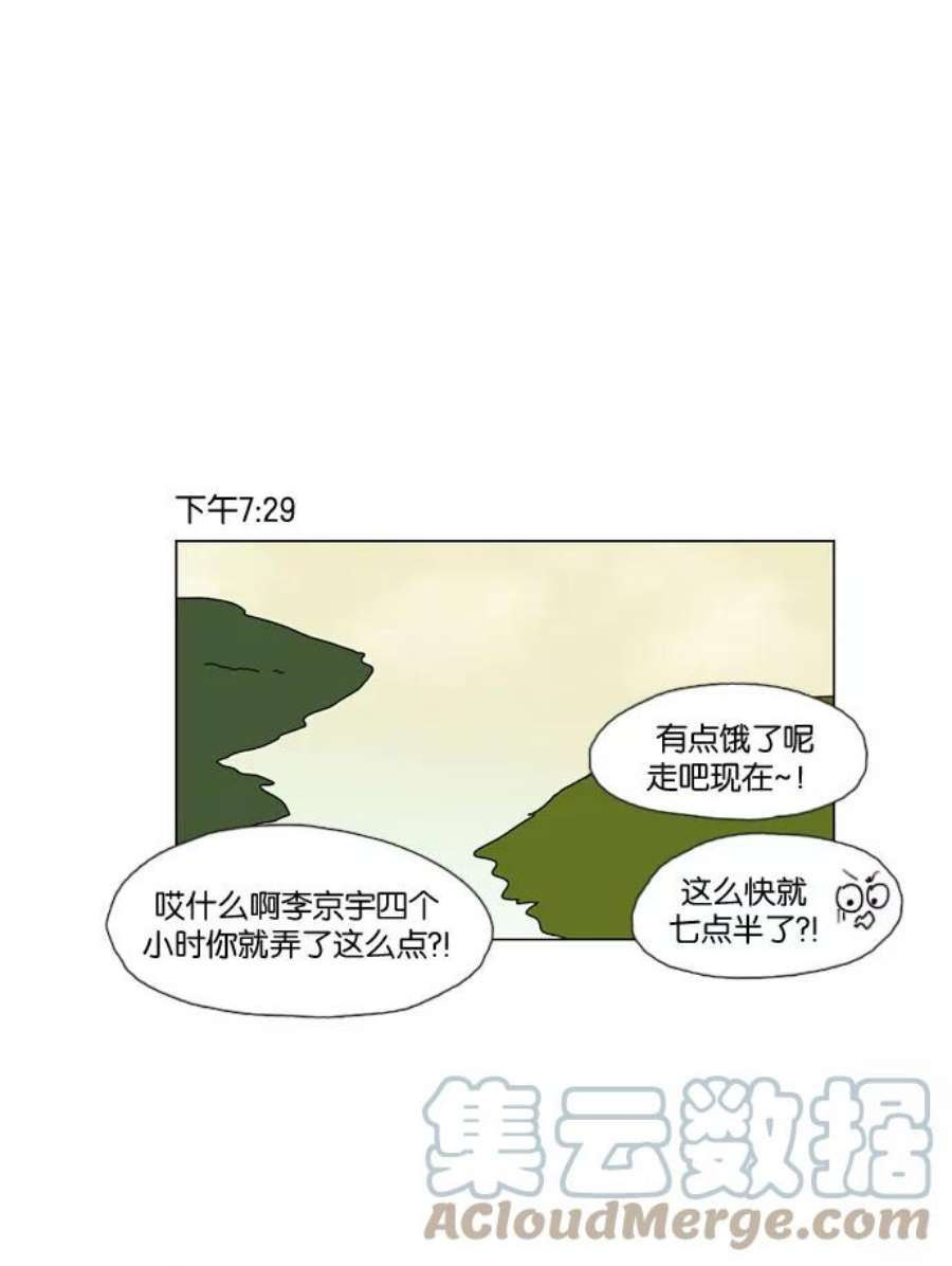 29.jpg