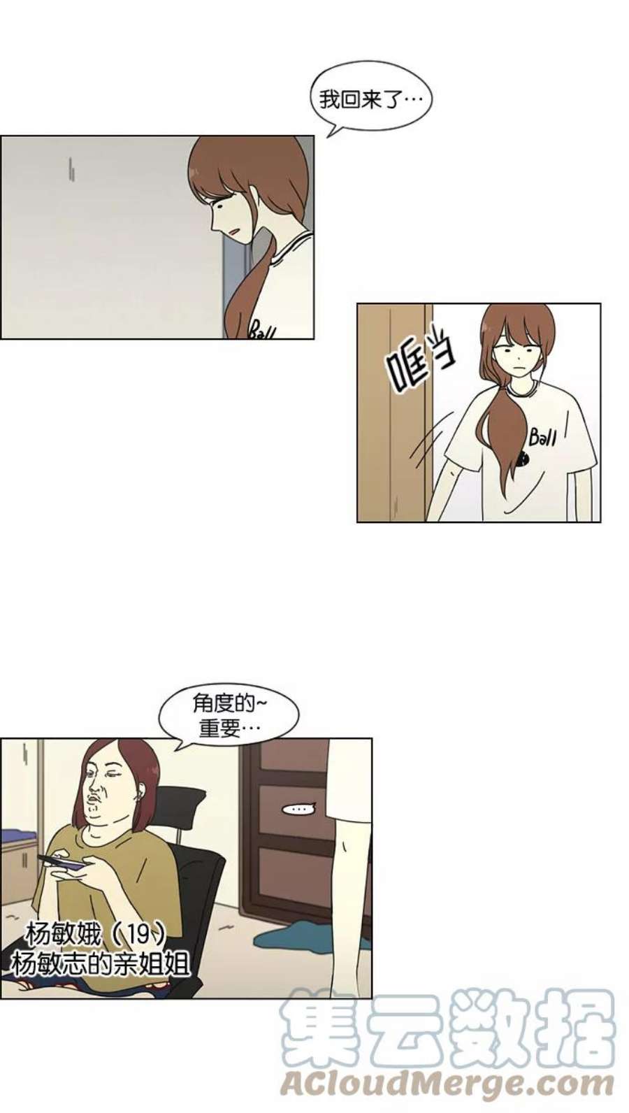 46.jpg