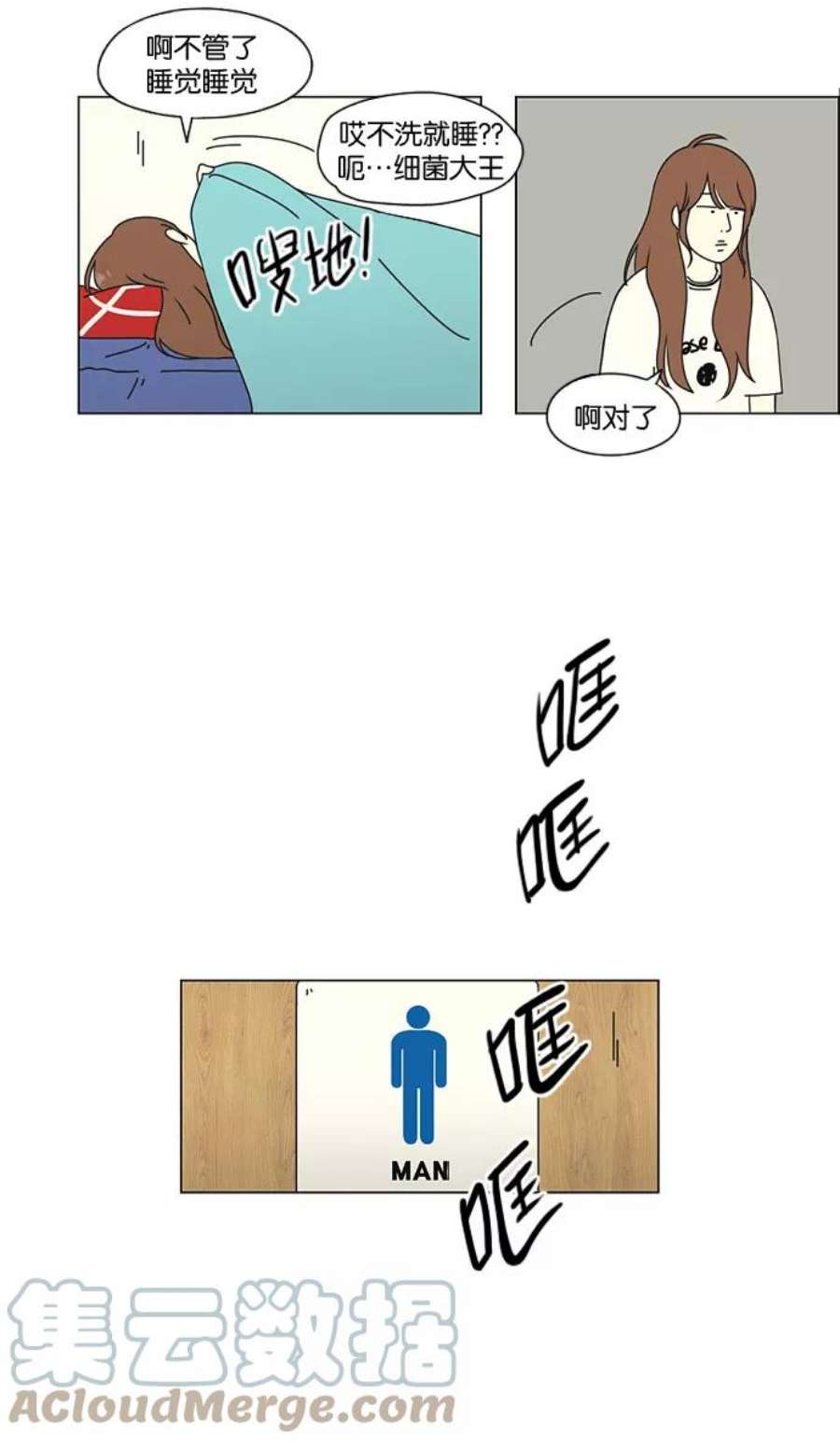 49.jpg