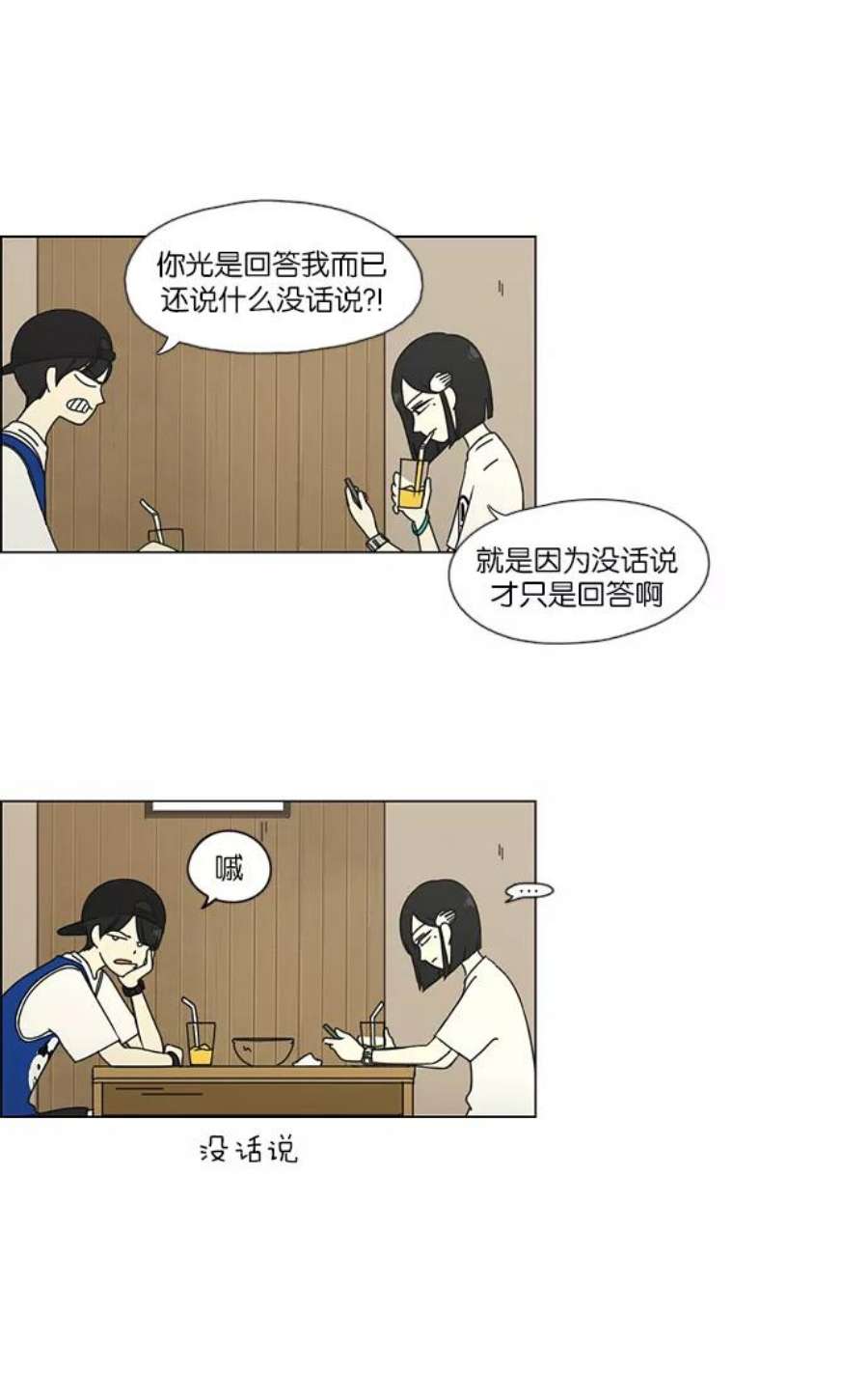 44.jpg
