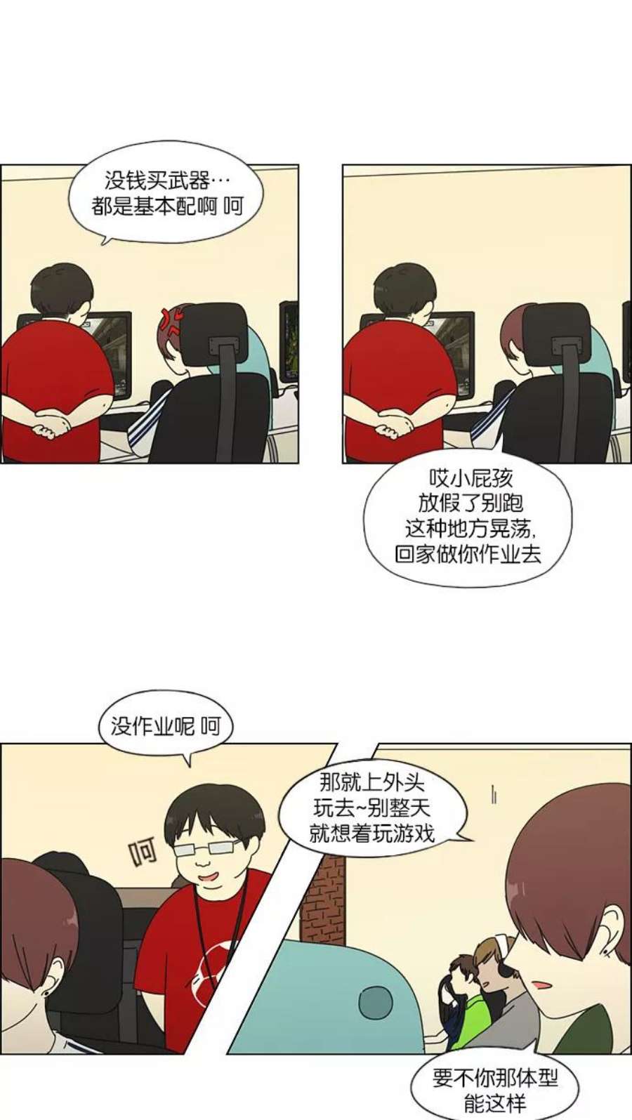 8.jpg