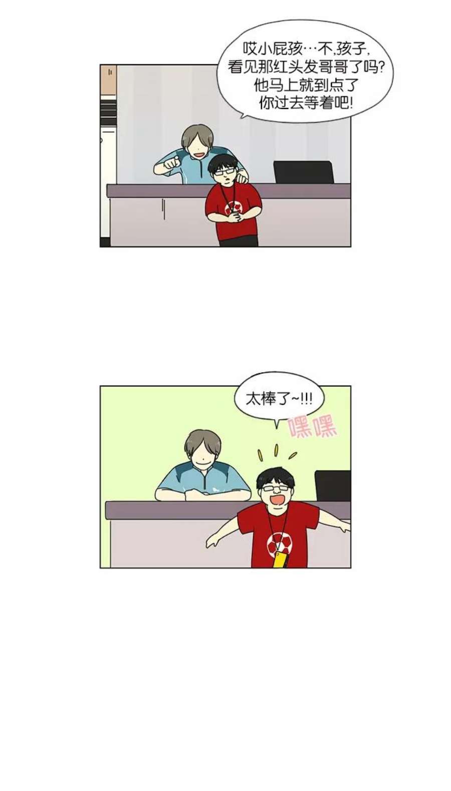 4.jpg