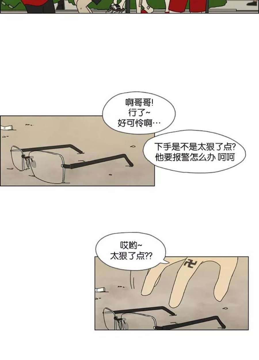 32.jpg