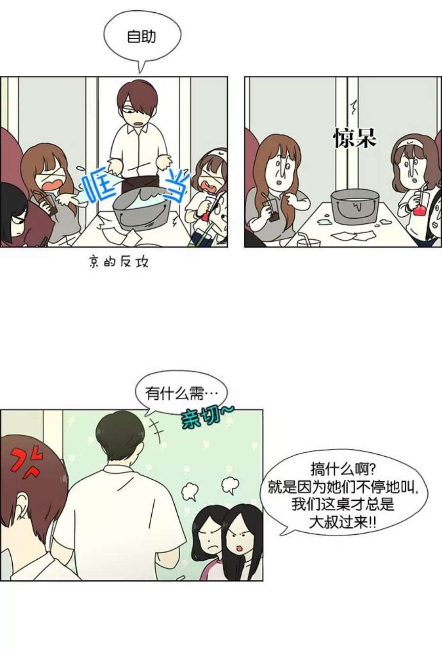 20.jpg