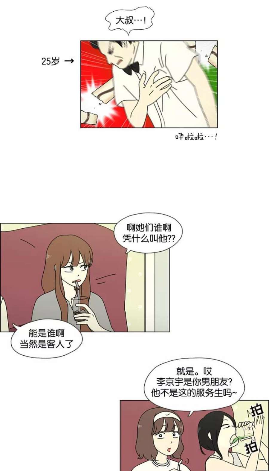 21.jpg