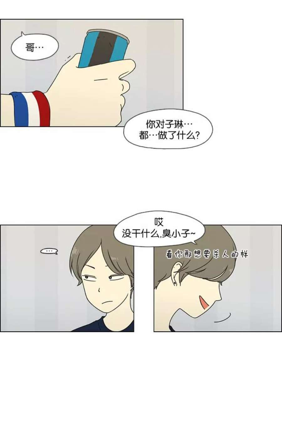 35.jpg