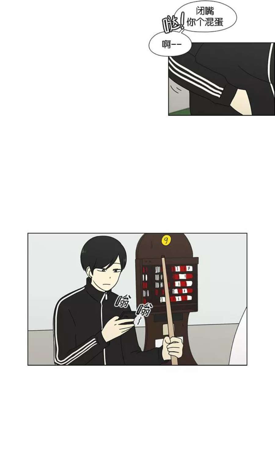 38.jpg