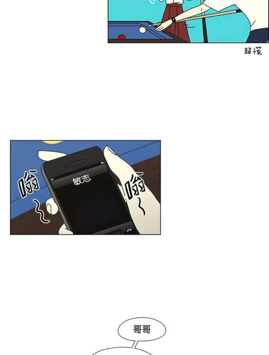 42.jpg