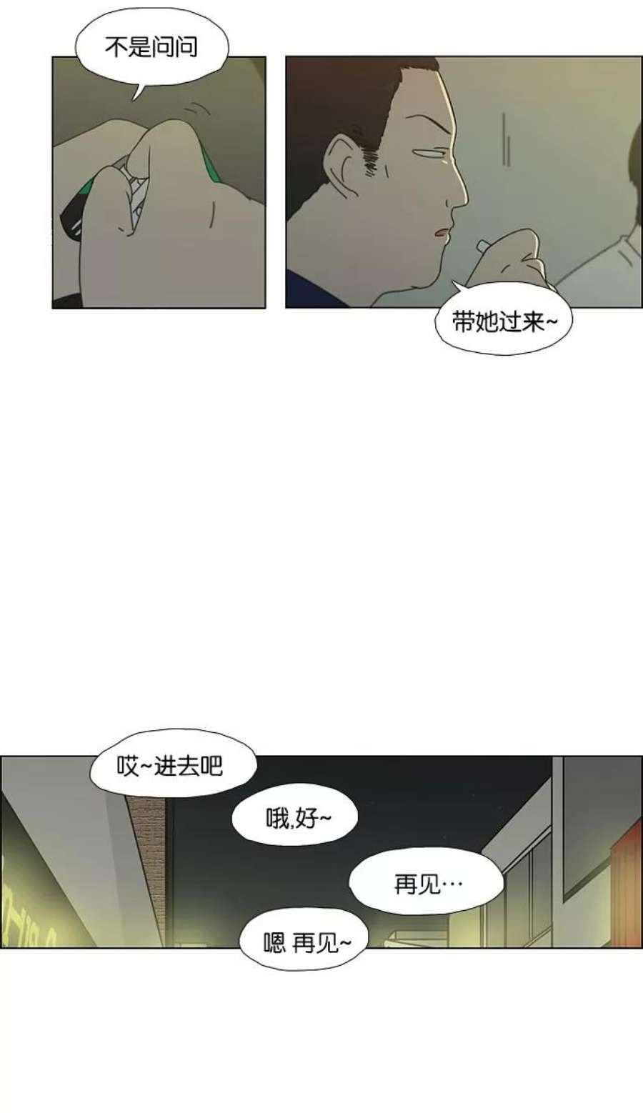 18.jpg