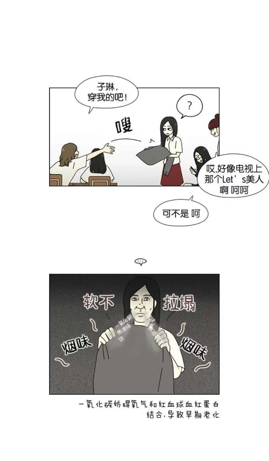 39.jpg