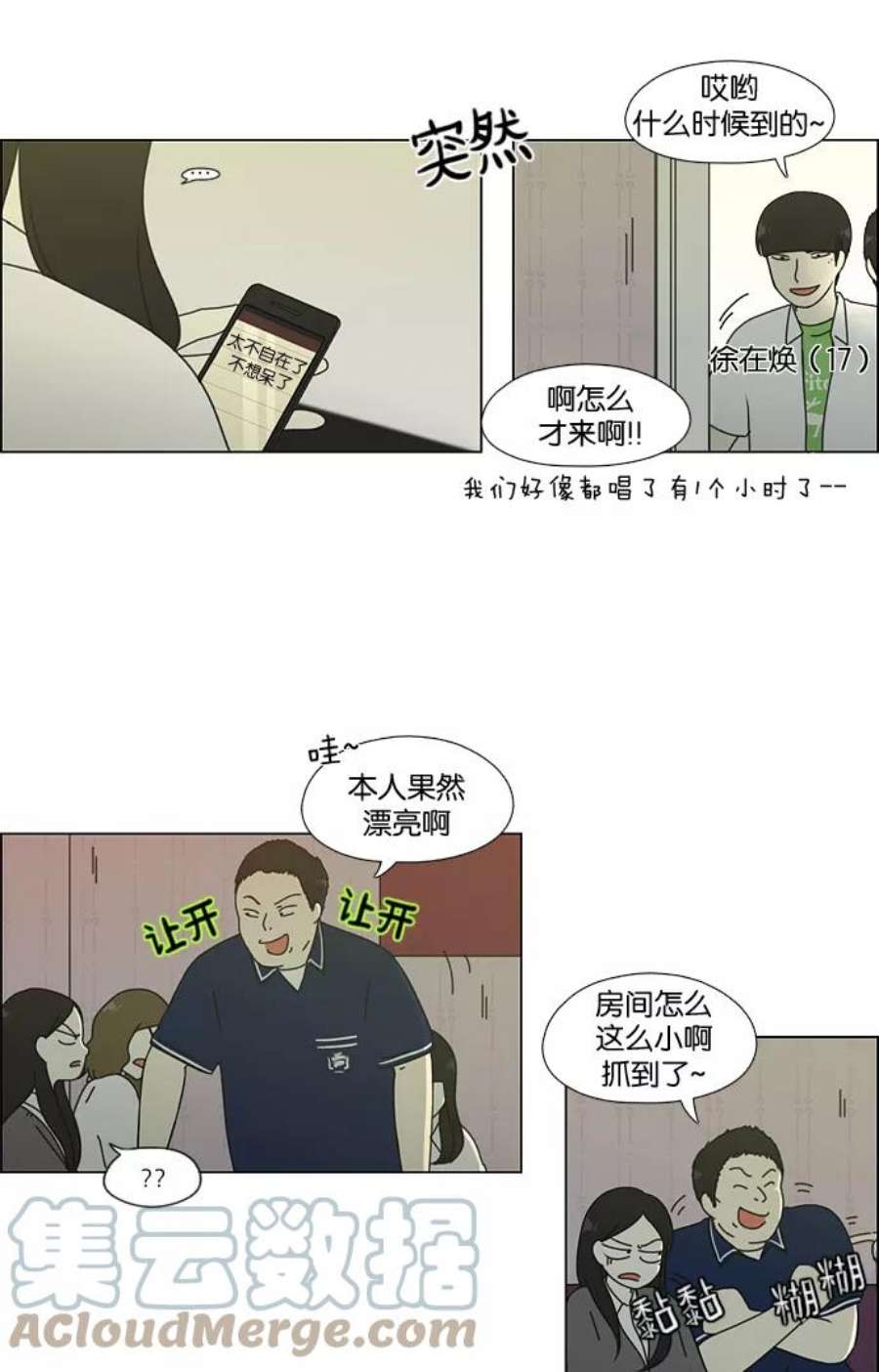 16.jpg