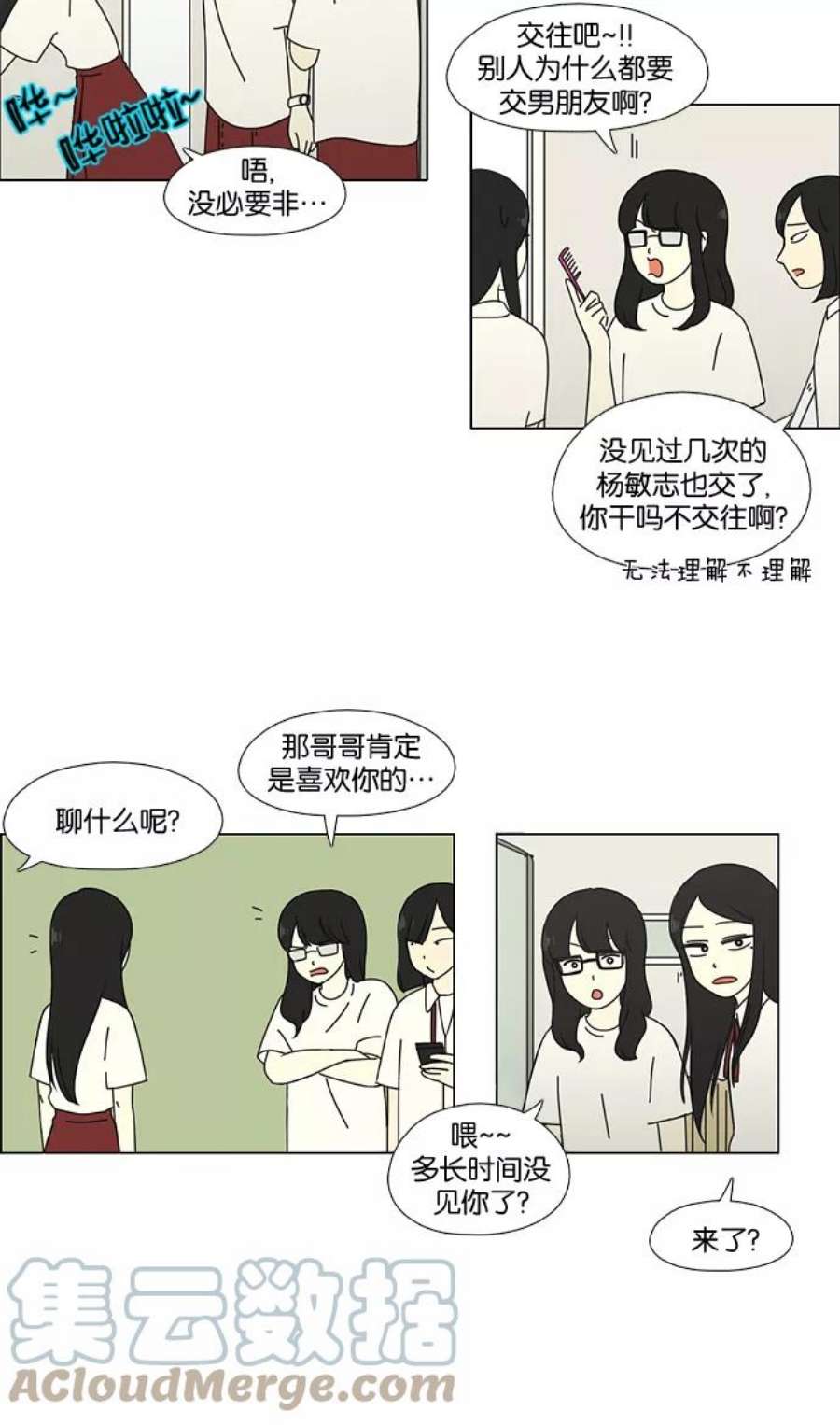 49.jpg