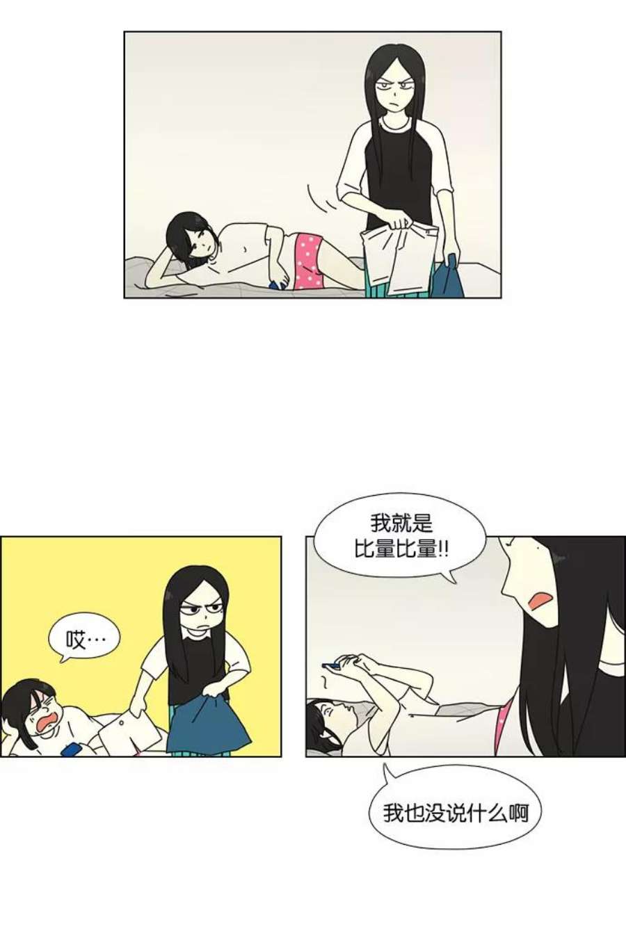 6.jpg