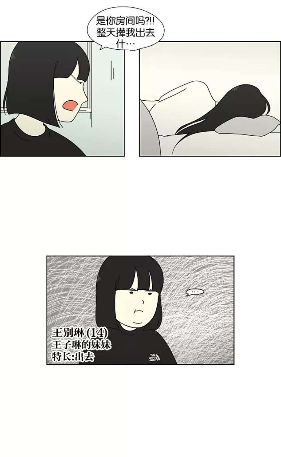 59.jpg
