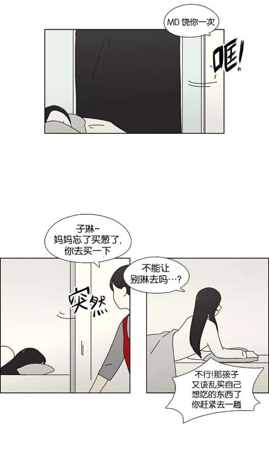 60.jpg