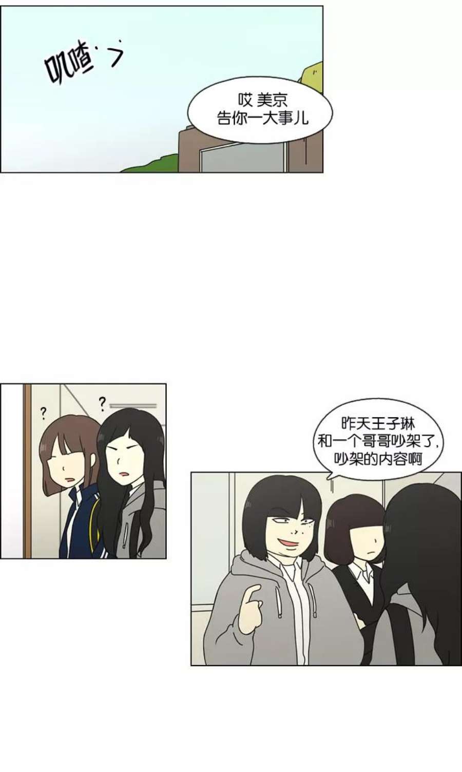 14.jpg