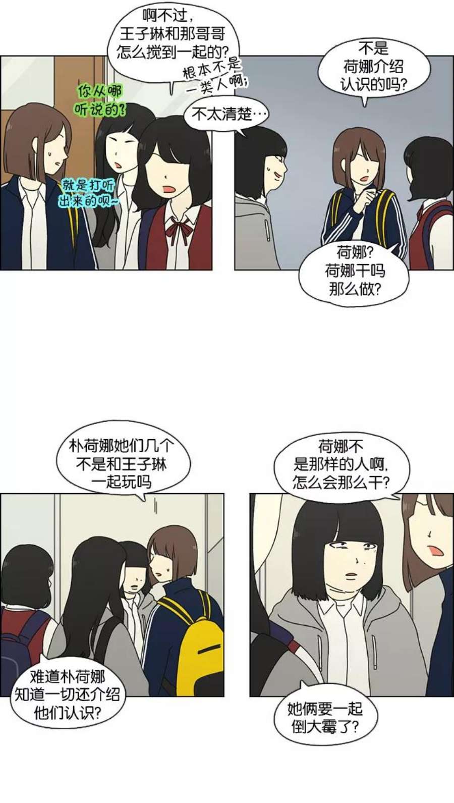 18.jpg