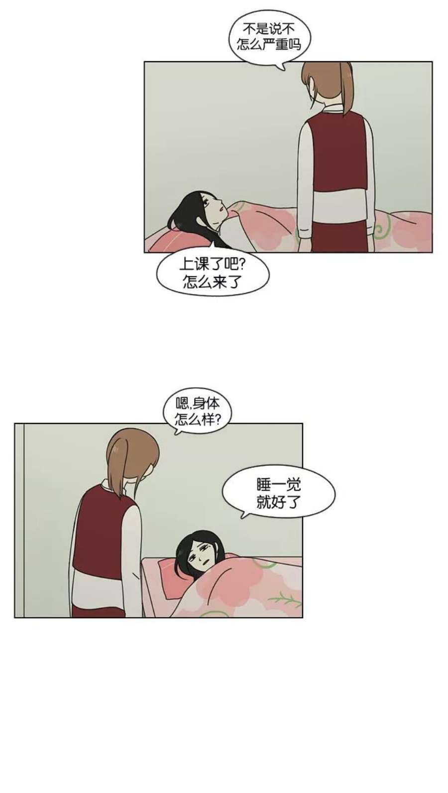 29.jpg