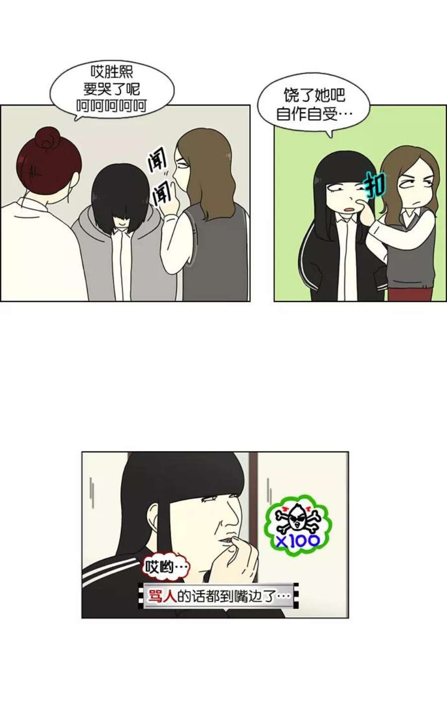 36.jpg