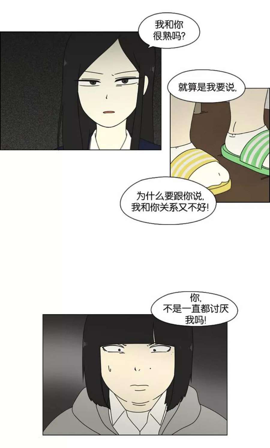 8.jpg