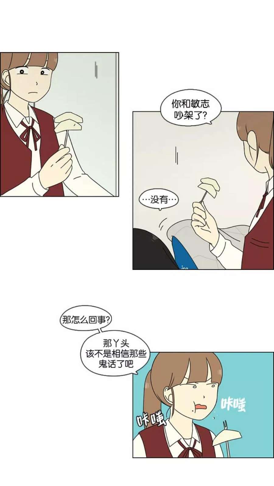 23.jpg