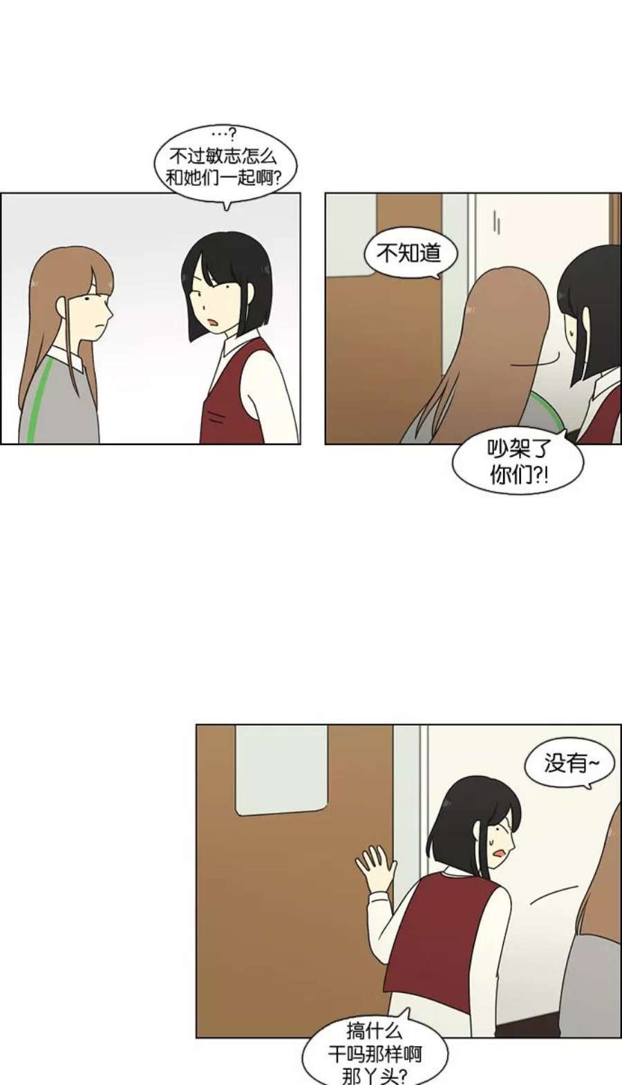 35.jpg