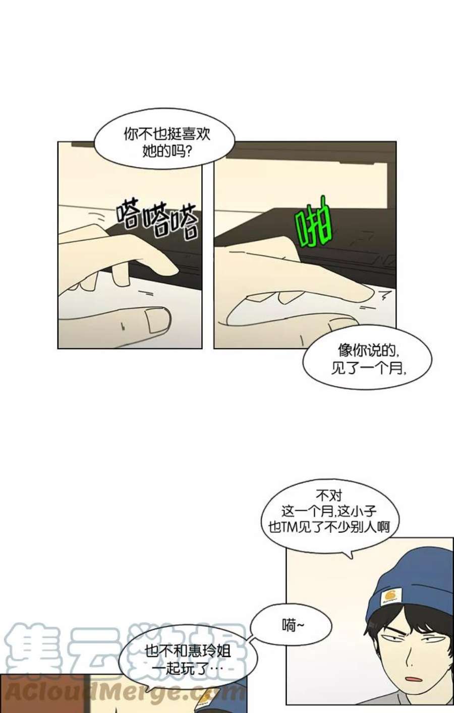 52.jpg