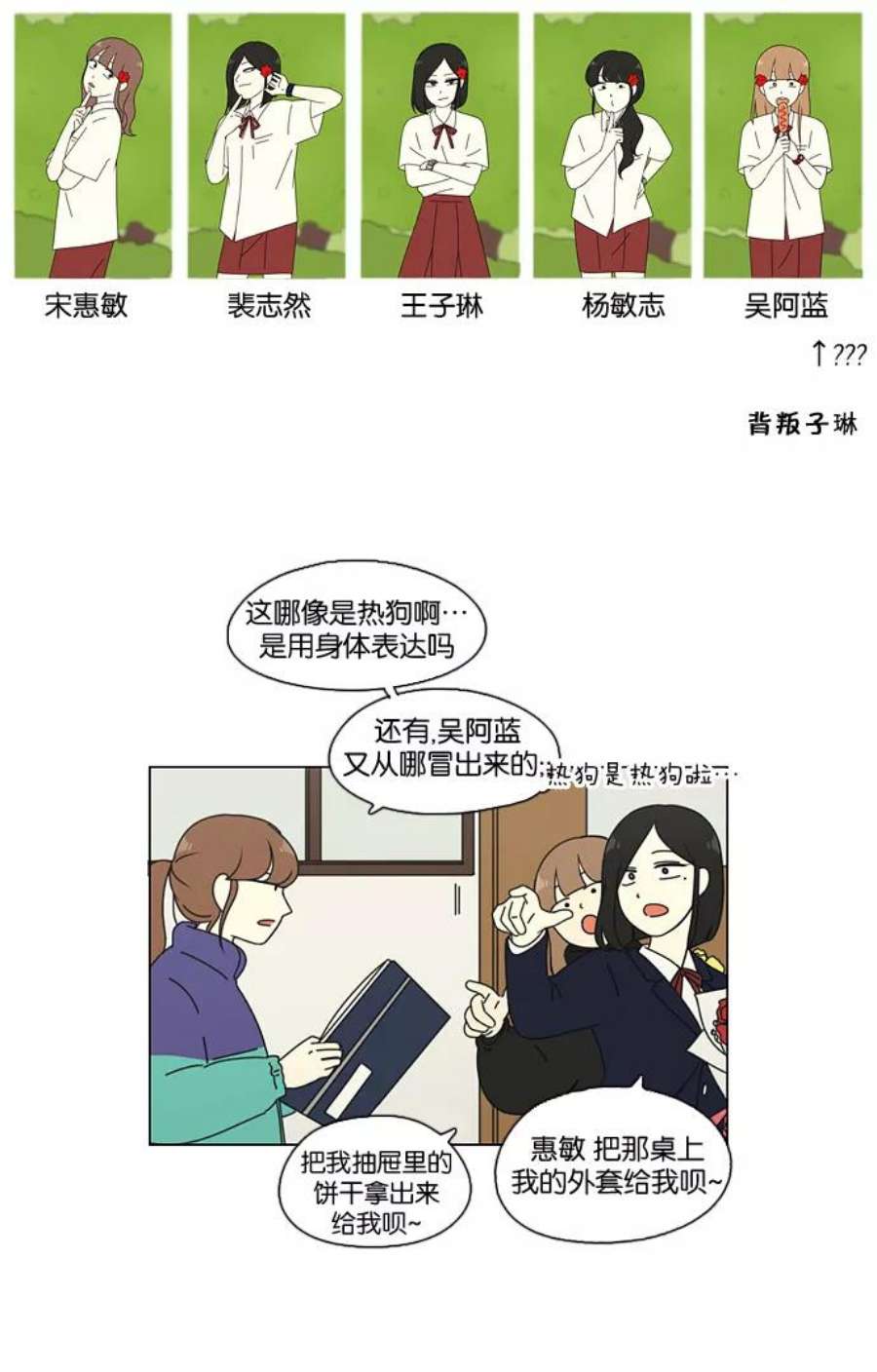 53.jpg