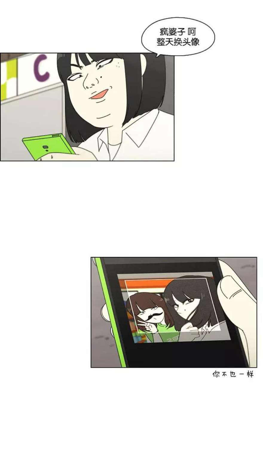 42.jpg