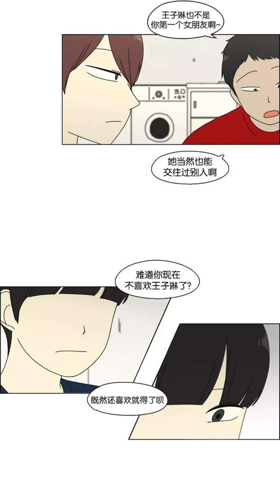 56.jpg
