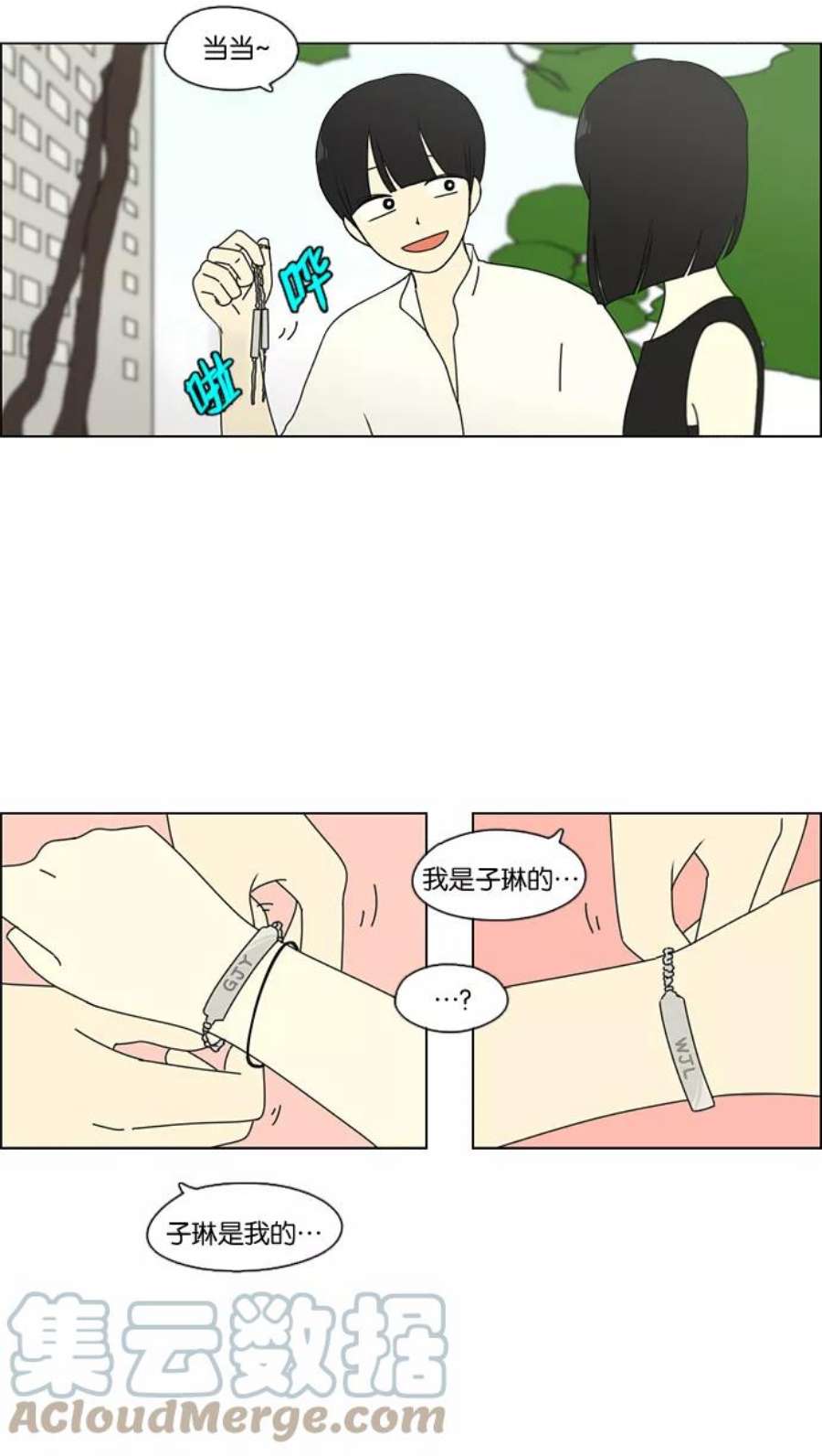52.jpg