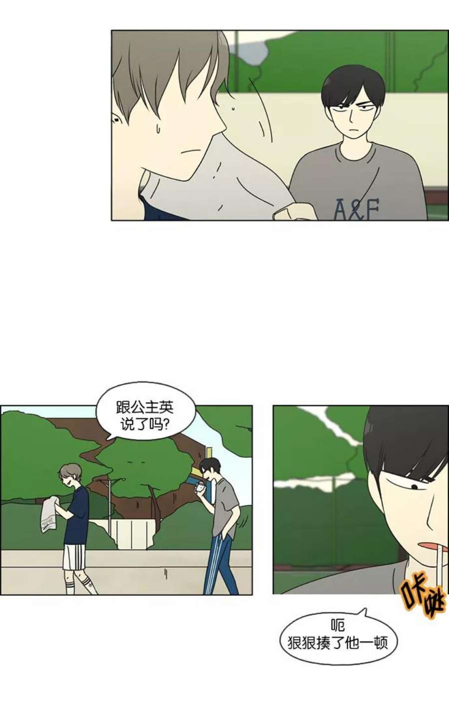 12.jpg