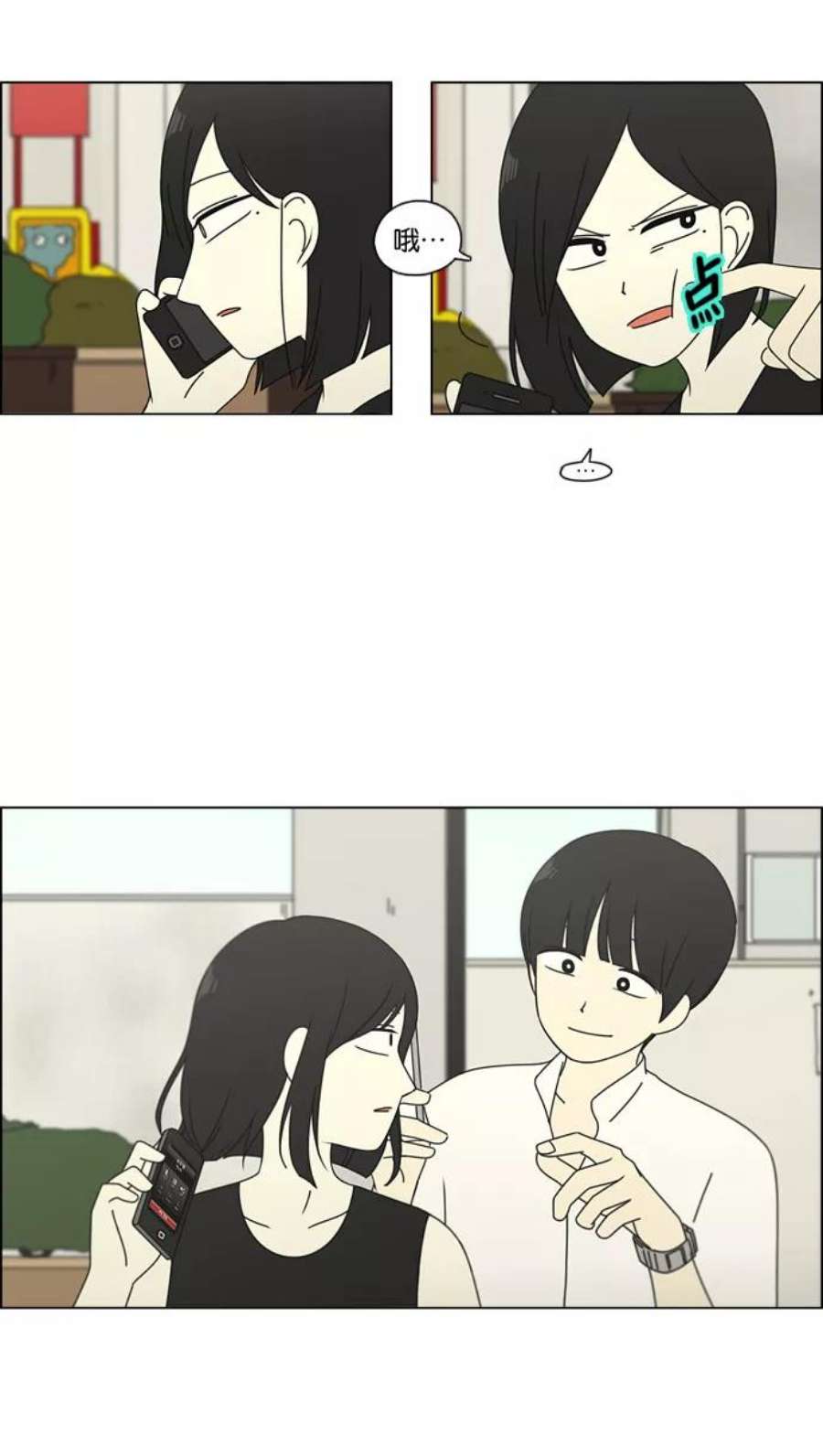 8.jpg