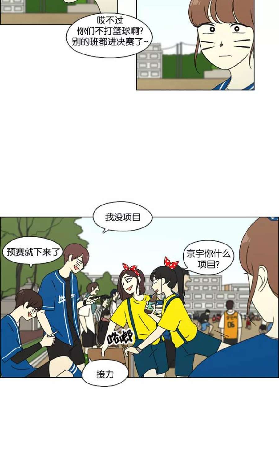 42.jpg
