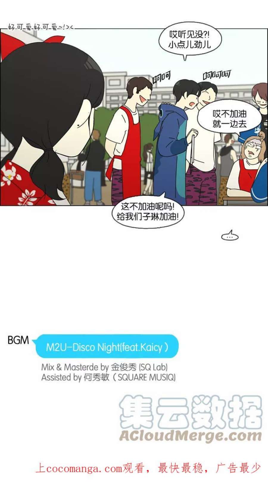 49.jpg